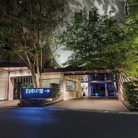 Motel Stars Taichung Dış mekan fotoğraf