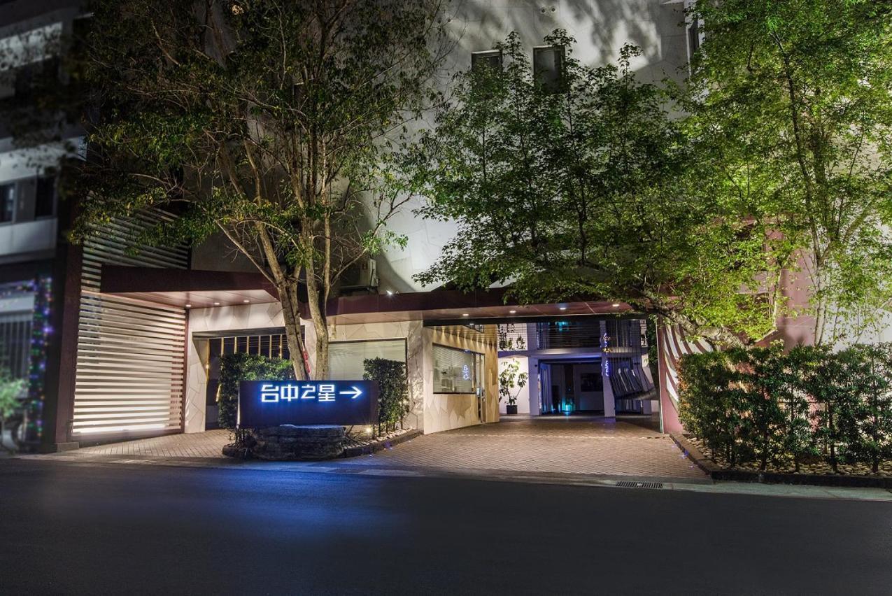 Motel Stars Taichung Dış mekan fotoğraf